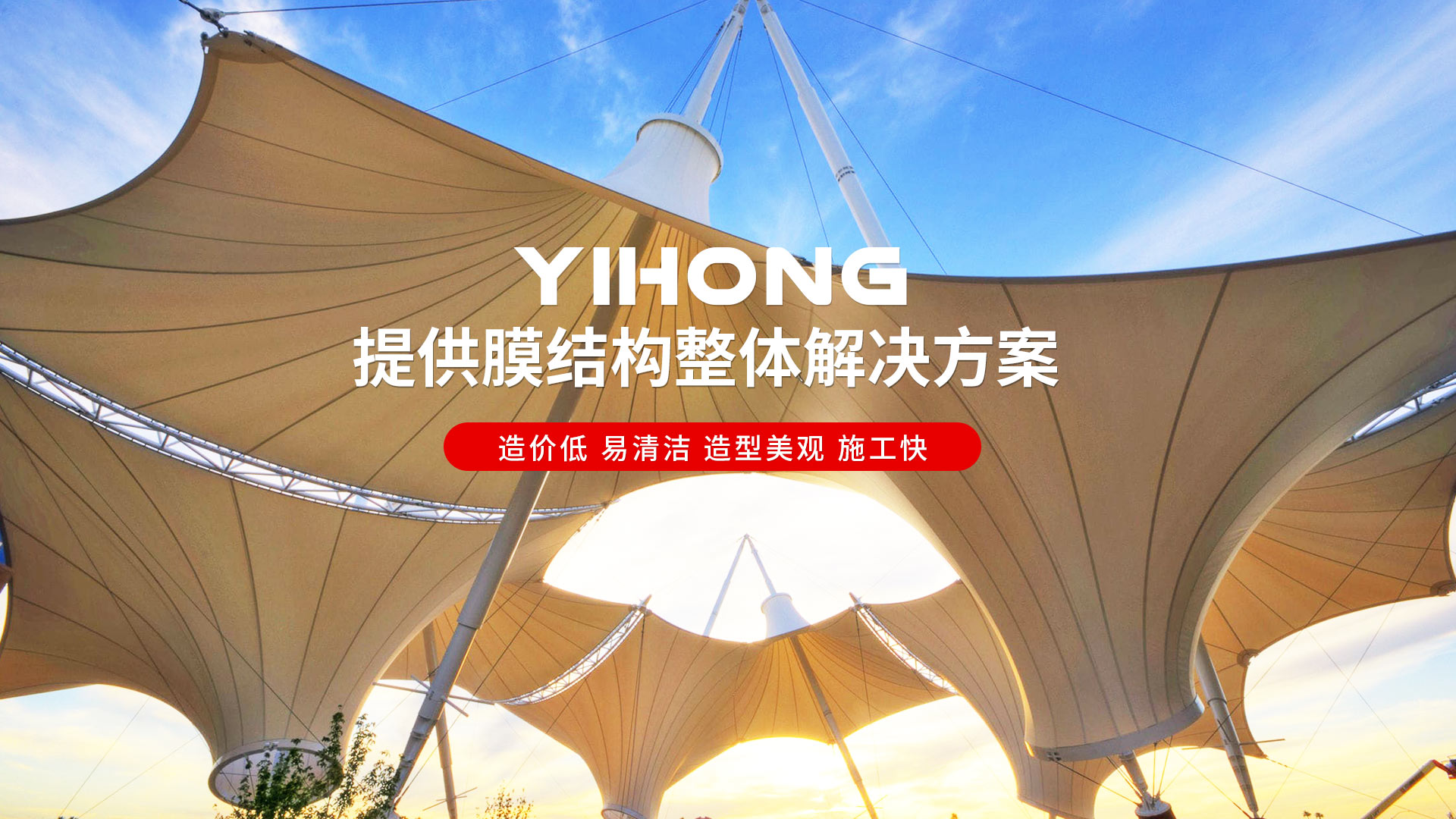 濰坊強(qiáng)源化工有限公司